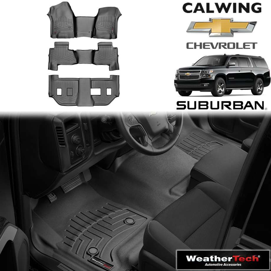 車種専用設計 タホ 1st 2ndベンチ 15y Weathertech ウェザーテック キャルウイングパーツ店 ブラック Suburban サバーバン Chevrolet シボレー 1st 2ndベンチ フロアマット 欧州車 アメ車パーツ フロアライナー