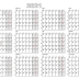 Kalender 2021 Skriva Ut - Utskrivbara Kalendrar Och Planerare Juli 2021 A4 A3 Till Pdf Och Png 7calendar : Maybe you would like to learn more about one of these?