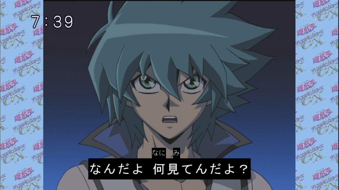 遊戯王gx見てるんだがヨハン弱くね の記事 トレカアンテナ