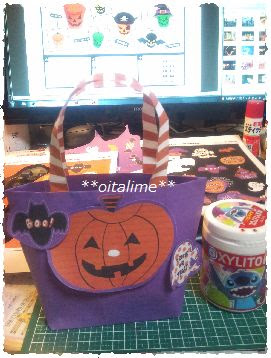 ハロウィン用手作りペーパーバッグ おおいたんshe