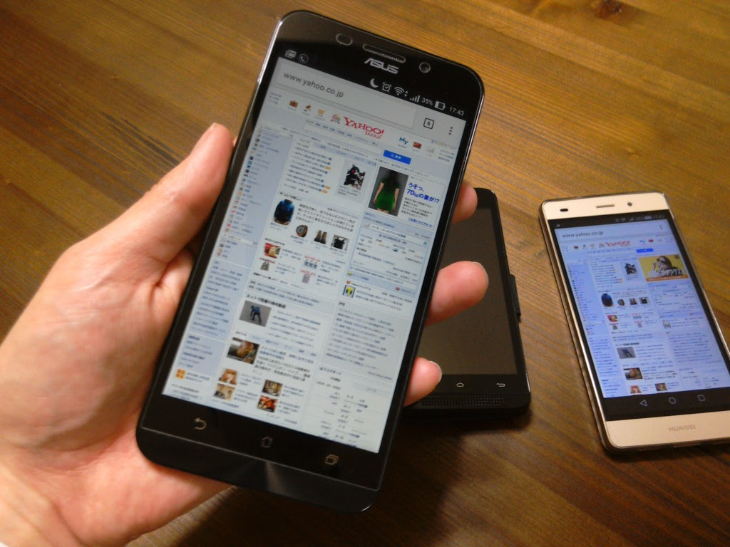 スマホの画面サイズ 4 5インチと5インチと5 5インチを徹底比較 いろんなこと