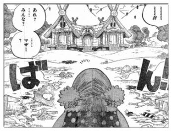 ワンピースでマザーカルメルと羊の家の子供達はビッグマムに食われた Legend Anime