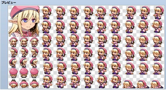 Anime Style Generator Parts | RPG Maker Forums