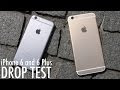 Must Watch for Apple fan: iPhone 6 Drop Test