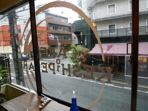イメージ