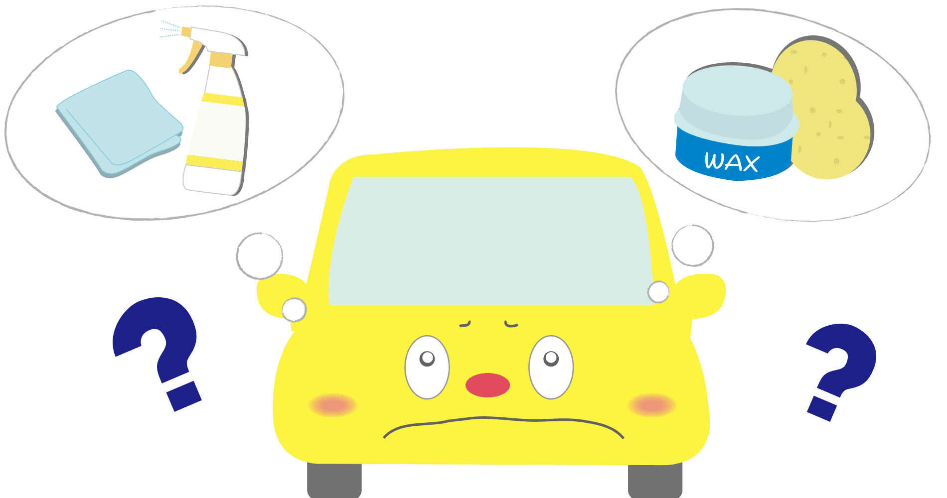 カーワックスとカーコーティングの違い カーピカネット公式通販