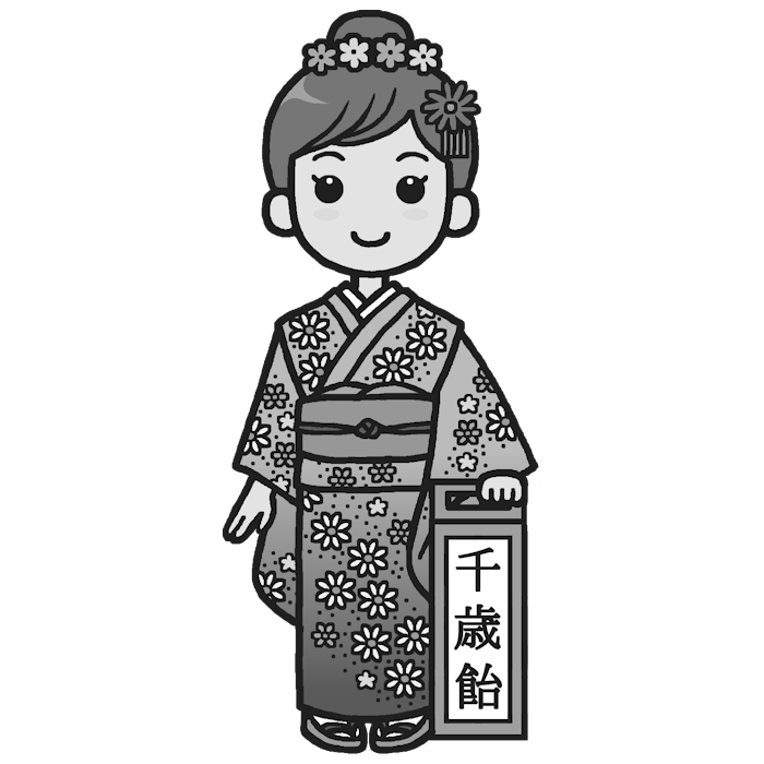 70以上 イラスト 着物 女の子 透明なpng画像を無料でダウンロード