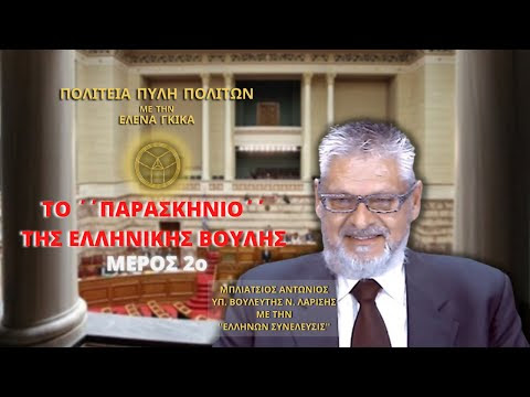 Εικόνα