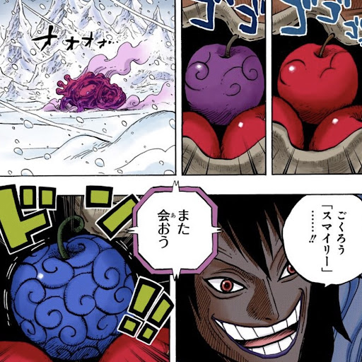 イメージ
