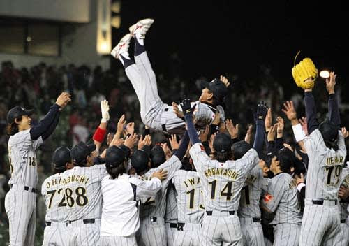 北京オリンピック野球日本代表を応援しましょう ...