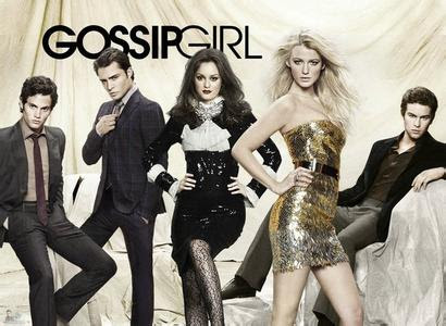 海外ドラマ ゴシップガール シーズン4 最終話 Dvd情報のブログ 楽天ブログ