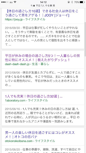 イメージ