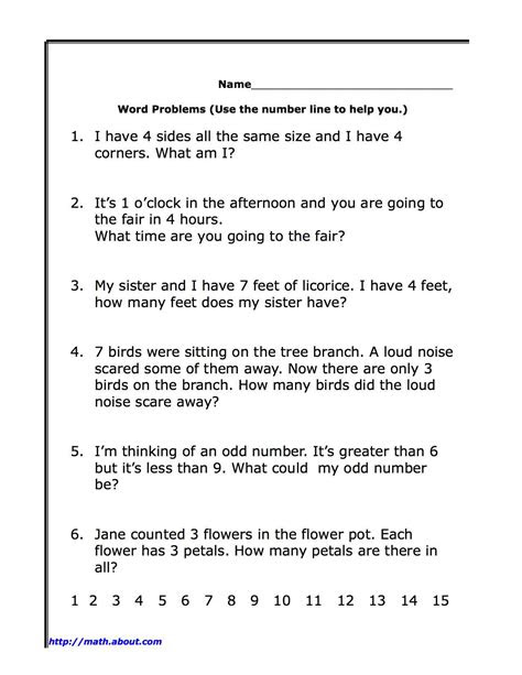  1st grade addition word problems 1st grade addition word problems