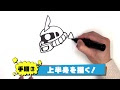 70以上 シャア イラスト かわいい 341543
