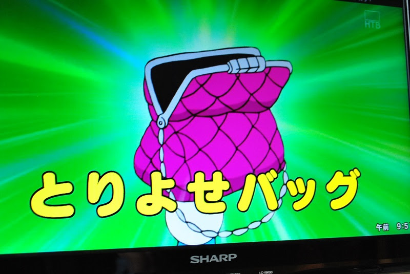 ドラえもん ひみつの道具 便利アイテム 欲しい ランキング 決定版