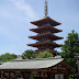 Japao - The official website of the government of japan, provides a wealth of information on important policies and efforts to spread fruit of innovation and technology.