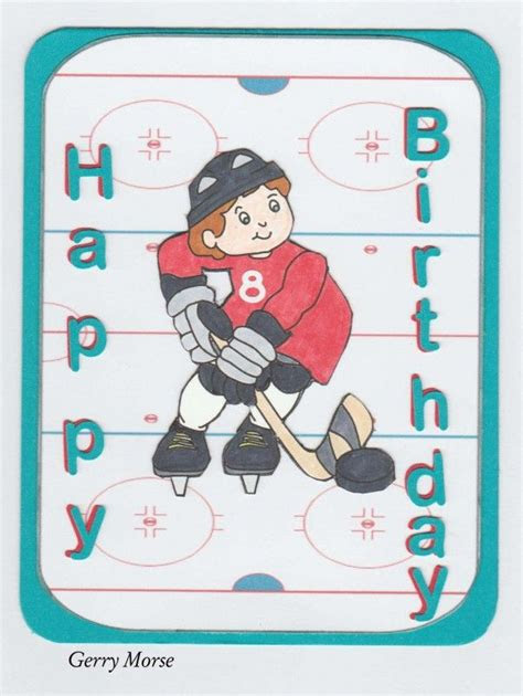  hockey birthday hockey birthday kids cards cards