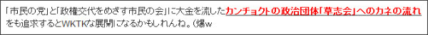 http://tokumei10.blogspot.com/2011/07/blog-post_06.html