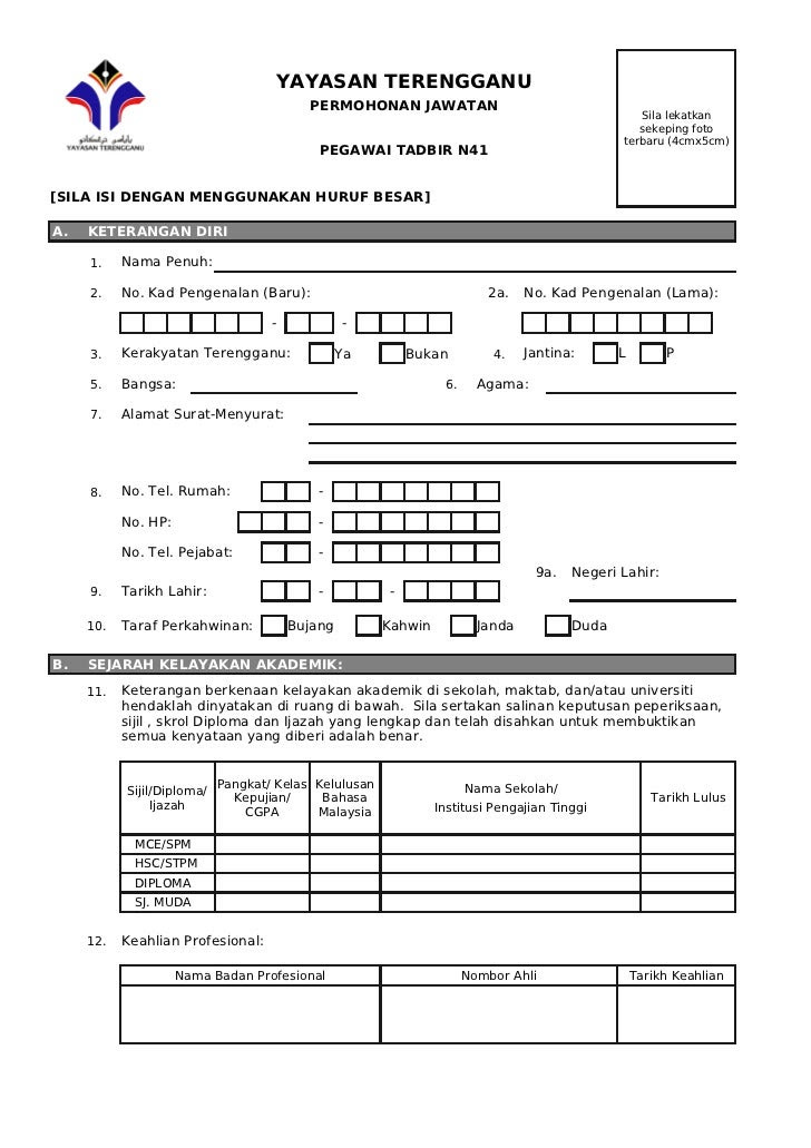Contoh Resume Jawatan Pensyarah  Hontoh
