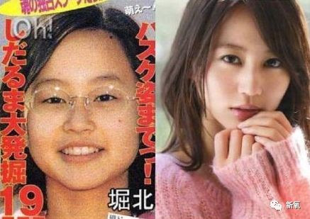 这些妹子靠整形美过王祖贤却丝毫看不出痕迹 绝了 整形 王祖贤 痕迹 新浪女性 新浪网