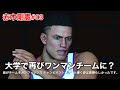 赤木武憲 257405-赤木武憲 名言