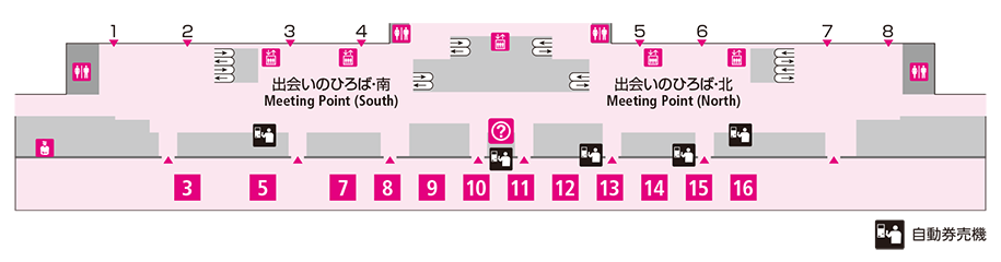 羽田空港 横浜駅 Ycat 空港バス 京浜急行バス
