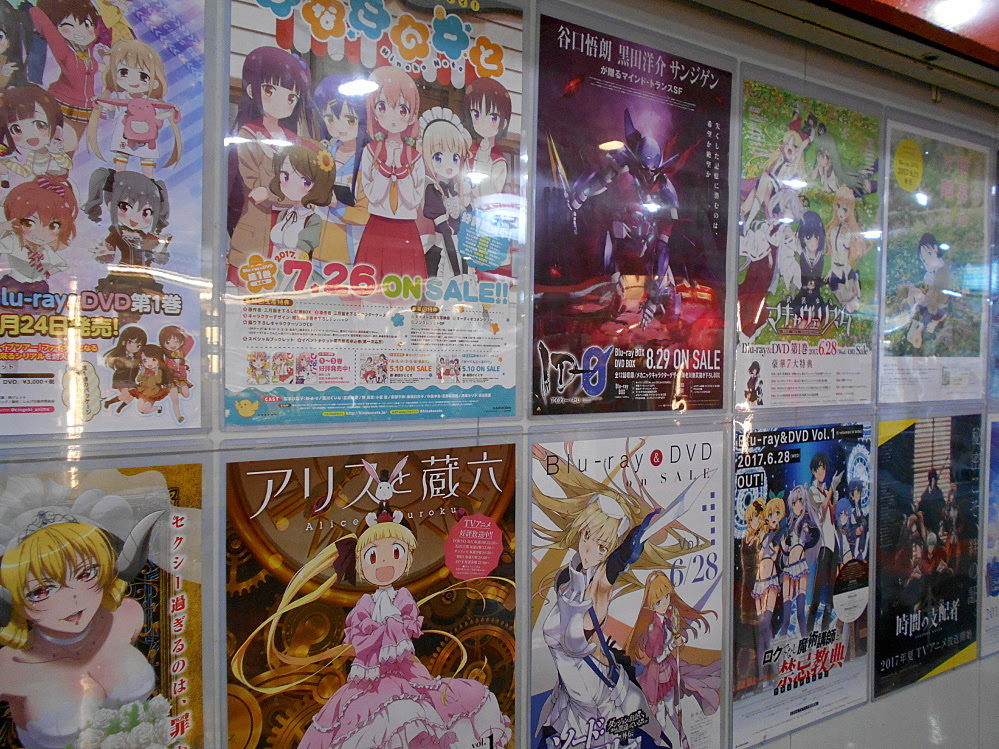サブカル 三宮センタープラザというアニメオタクの聖地 神戸市中央区 シマのブログ