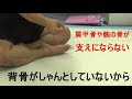 √100以上 爪 反る 治す 789534-爪 反る 治す