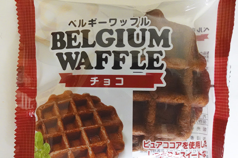 洋菓子 株式会社タイヨーフーズはワッフルやラスクも製造対応