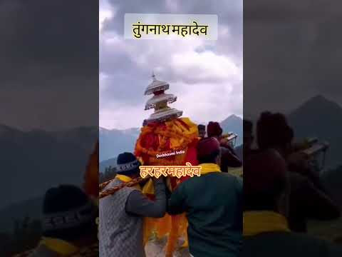 चित्र