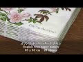[コンプリート！] 紙 ナプ��ン オリジナル 878847-紙ナ��キン オリジナル