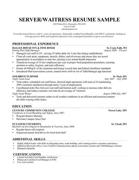 server  waitress resume sample resume companion