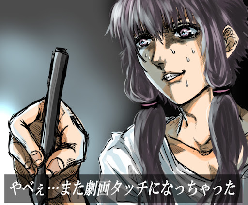 イメージ