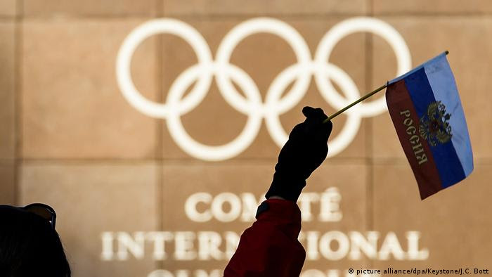 IOC-Beratung zu möglicher Strafe für Russland (picture alliance/dpa/Keystone/J.C. Bott)