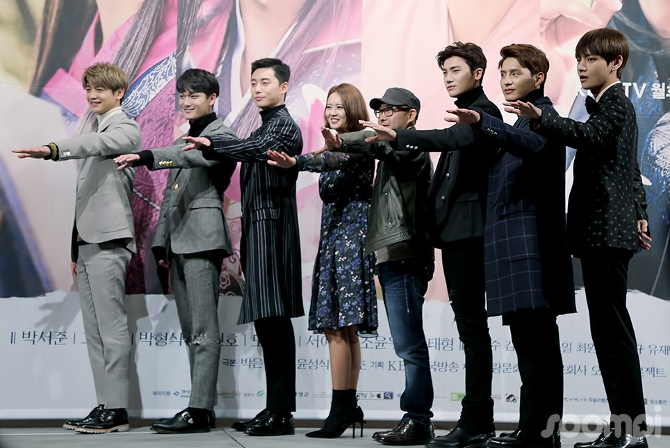 Hwarang