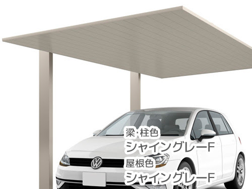正規 Lixilカーポートsc自転車バイク用 サイクルポートを値引50 工事販売