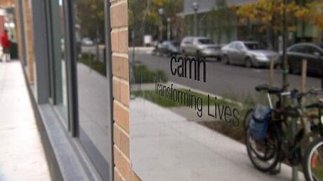 hi-852-camh-logo