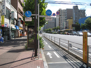 ゆずりあう道路 自転車一方通行