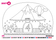 ぬりえやさん 無料こども塗り絵 カレンダーぬりえ4月