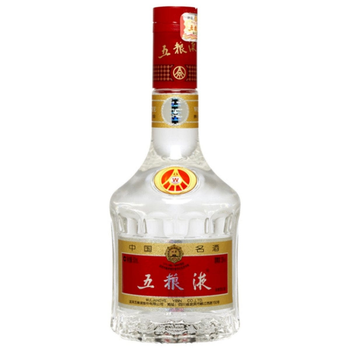 No.8: Wuliangye