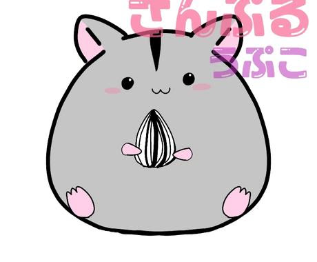 イメージ