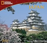 2012 Japan