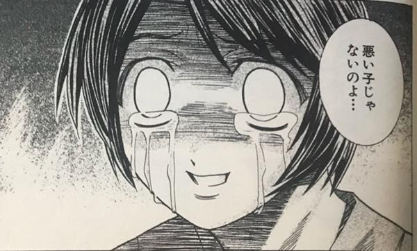 好きなゲームキャラが産廃 18年02月27日の人物のボケ ボケて Bokete