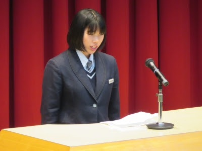 実践発表会 聖光高等学校 教師のブログ