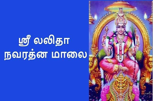 படம்