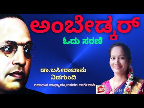 ಇಮೇಜ್