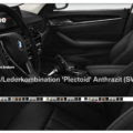 G30-BMW-5-Series-online-configuration-5