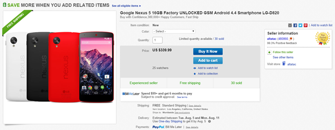 n5 eBay