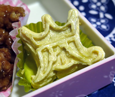 ホワイトディアマンテのススメ Fc2嵐王冠マークのシリコン卵焼きの作り方 五色おにぎりキャラ弁 デコ弁