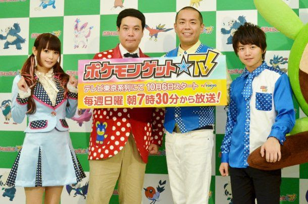 ポケモンget Tvでwcsを優勝したやまもとこうた選手等世界チャンピョンがでてるぞｗｗｗｗ 男子無職の日常 W